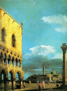 街並み Painting - 南を望むピアツェット 1727 カナレット ヴェネツィア